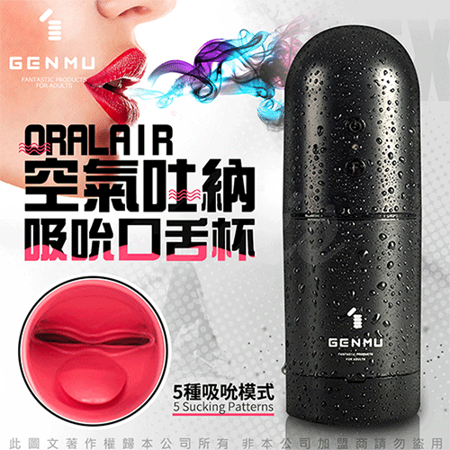 情趣用品 網紅 電擊版 lush 情趣用品 7-11貨到付款 情趣用品 奇摩 情趣用品示範影片 情趣用品示範教學 情趣用品 尿道