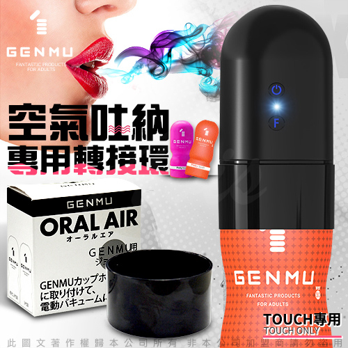 情趣用品 網紅 電擊版 lush 情趣用品 7-11貨到付款 情趣用品 奇摩 情趣用品示範影片 情趣用品示範教學 情趣用品 尿道