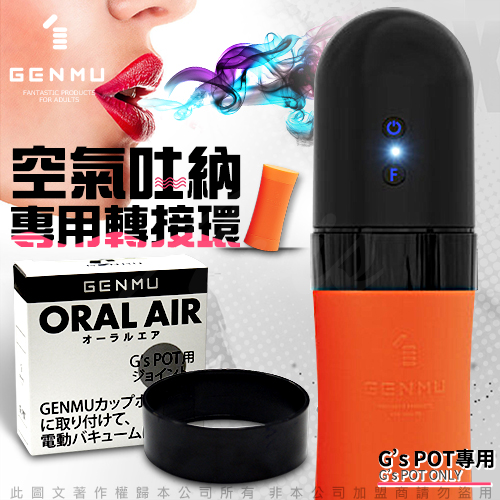 情趣用品 網紅 電擊版 lush 情趣用品 7-11貨到付款 情趣用品 奇摩 情趣用品示範影片 情趣用品示範教學 情趣用品 尿道
