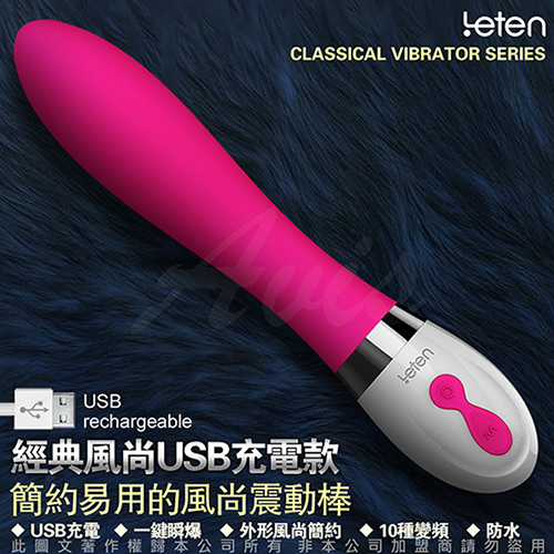 女性情趣G點按摩棒 此款為情趣按摩棒圖片 可超商取貨