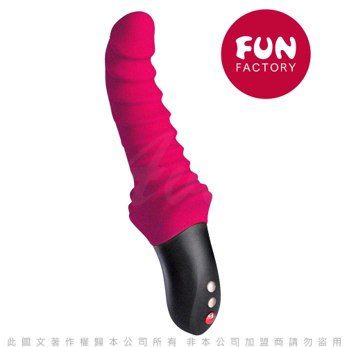此圖片為 Fun Factory 情趣按摩棒圖片
