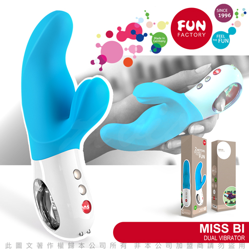 德國FUN FACTORY MISS BI 碧玉小姐 充電式雙重時尚奢華按摩棒 藍