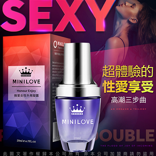 MINILOVE 女性外用情趣提升凝露 20ml 尊享款  