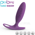 瑞典PicoBong-TANO PLUG VIBE塔諾回眸 後庭按摩器-紫