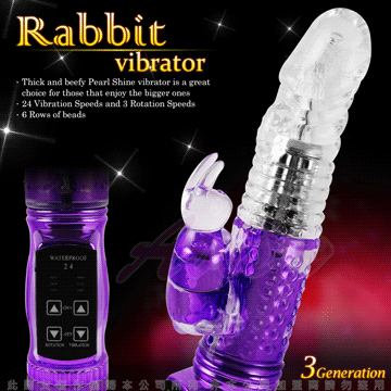 第三代-魔幻兔兔-電鍍款 72段 滾珠變頻G點按摩棒-紫