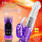 神獸魅影-72段 電池/USB 電鍍款 變頻滾珠G點按摩棒-紫
