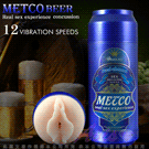 METCO BEER淡啤酒 12段變頻 啤酒罐造型男用電動自慰杯