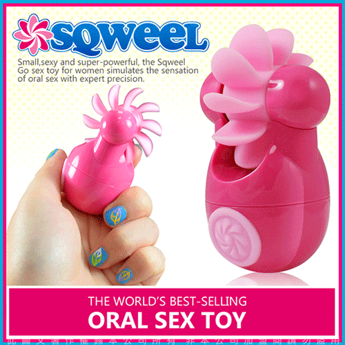 英國SQWEEL GO 迷你甜心寶貝 USB充電防水6種模式舌頭模擬器 粉